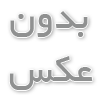 خرید هود صنعتی